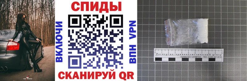 АМФЕТАМИН 98%  купить наркоту  Мураши 