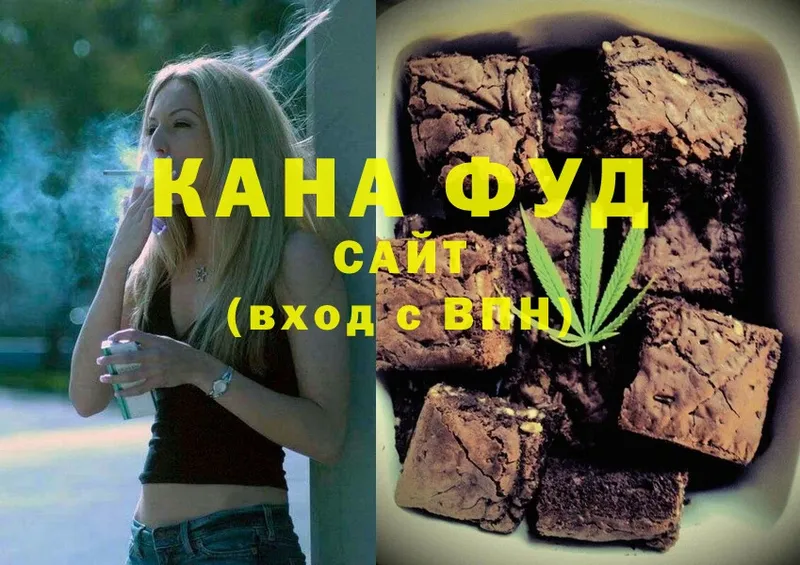 Cannafood конопля  сколько стоит  Мураши 