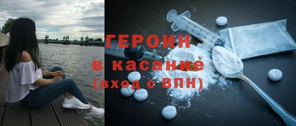 шишки Осташков