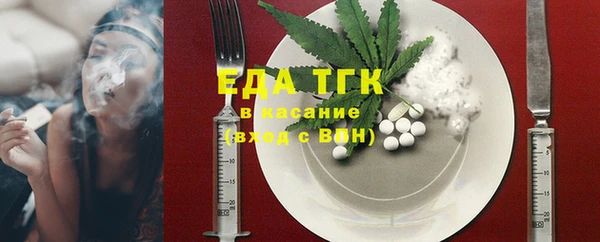 а пвп мука Остров