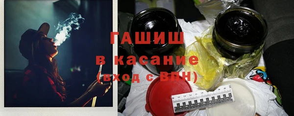 гидропоника Переславль-Залесский