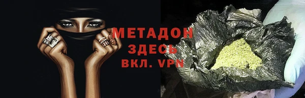 а пвп мука Остров