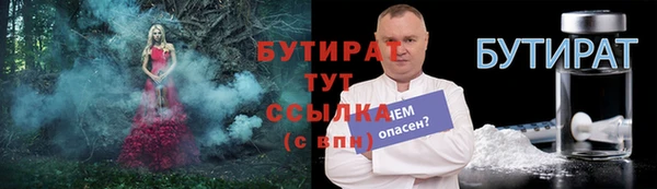 а пвп мука Остров
