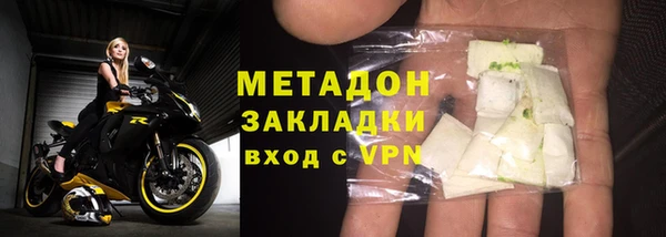 меф VHQ Пересвет
