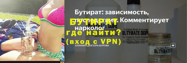 а пвп мука Остров
