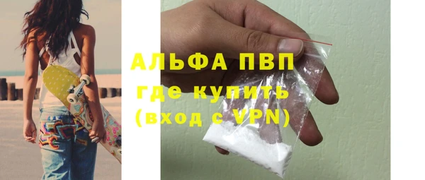 гидропоника Переславль-Залесский