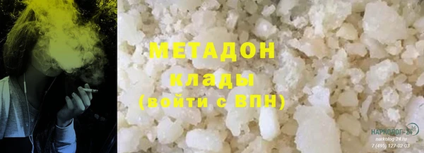 ECSTASY Осинники