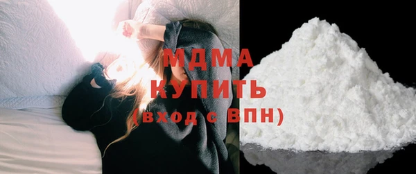 а пвп мука Остров