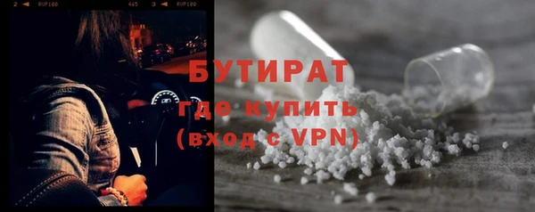 а пвп мука Остров