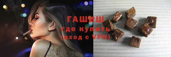 а пвп мука Остров