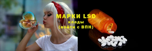 а пвп мука Остров