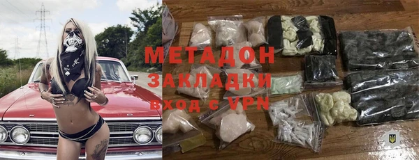 меф VHQ Пересвет