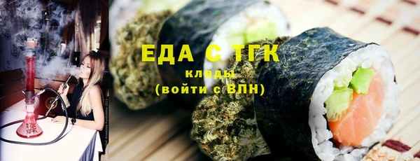 а пвп мука Остров