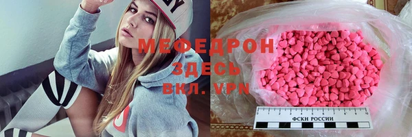 а пвп мука Остров