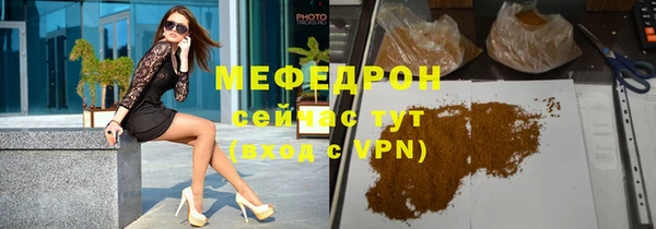 гидропоника Переславль-Залесский