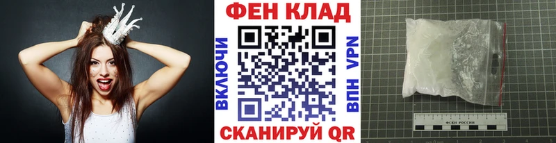 МЕТАМФЕТАМИН Декстрометамфетамин 99.9% Мураши