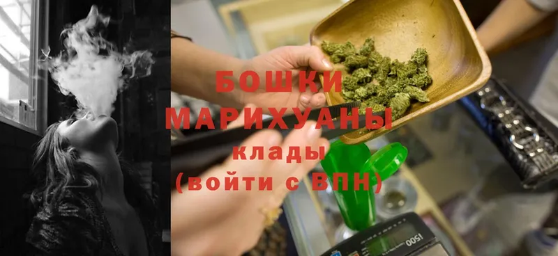 Каннабис SATIVA & INDICA  купить  сайты  Мураши 